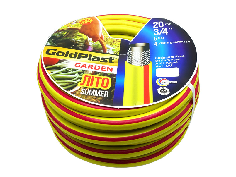 Шланг поливальний 1/2" Радуга Економ Sunny 50 м Зроби це - Vdalo