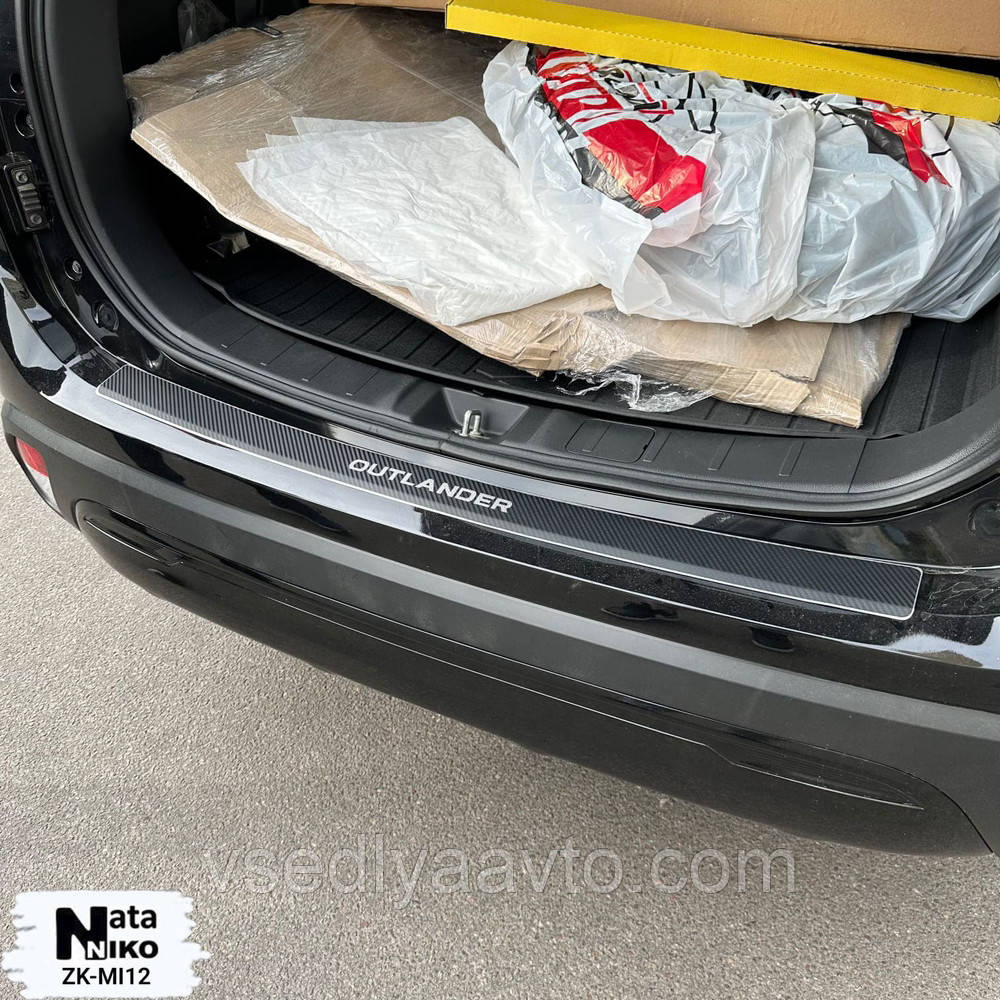 Накладка на бампер з загином Mitsubishi Outlander III FL з 2015- (Nataniko Carbon)