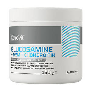 Для суглобів і зв'язок OstroVit Glucosamine, MSM and Chondroitin 150 г