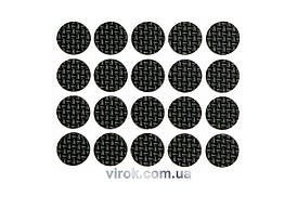 Протектор самоклеючий антиковзкий VOREL Ø= 20 мм, упак. 20 шт.  (чорні) [60/720]