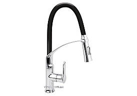 Змішувач води FALA "FLEXIBLE-2" для раковини з гнучкою чорною лійкою, регулюв. потоку води, l=60 см