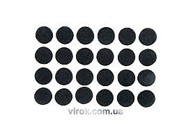 Протектор самоклеючий антиковзкий VOREL, 10мм набір 24шт. (чорні) [60/720]