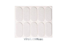 Протектор самоклеючий повстяний VOREL, 20х45мм, набір 10шт.[60/720]