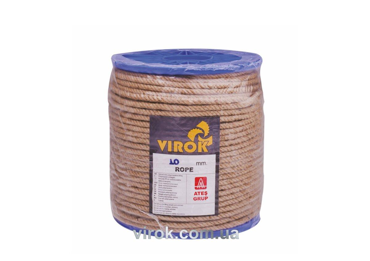 Канат джутовий ЕВА 10 мм x 200 м. (пластикова бобіна)(+,-) 5% Сделай это - Vdalo