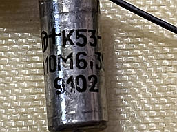 Конденсатор  К53 - 4А   100мкФ - 6.3В