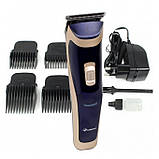 Бритва для бороди Gemei GM-6005, Чоловічий набір для стрижки волосся акумуляторний YC-17, фото 4