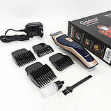 Бритва для бороди Gemei GM-6005, Чоловічий набір для стрижки волосся акумуляторний YC-17, фото 2