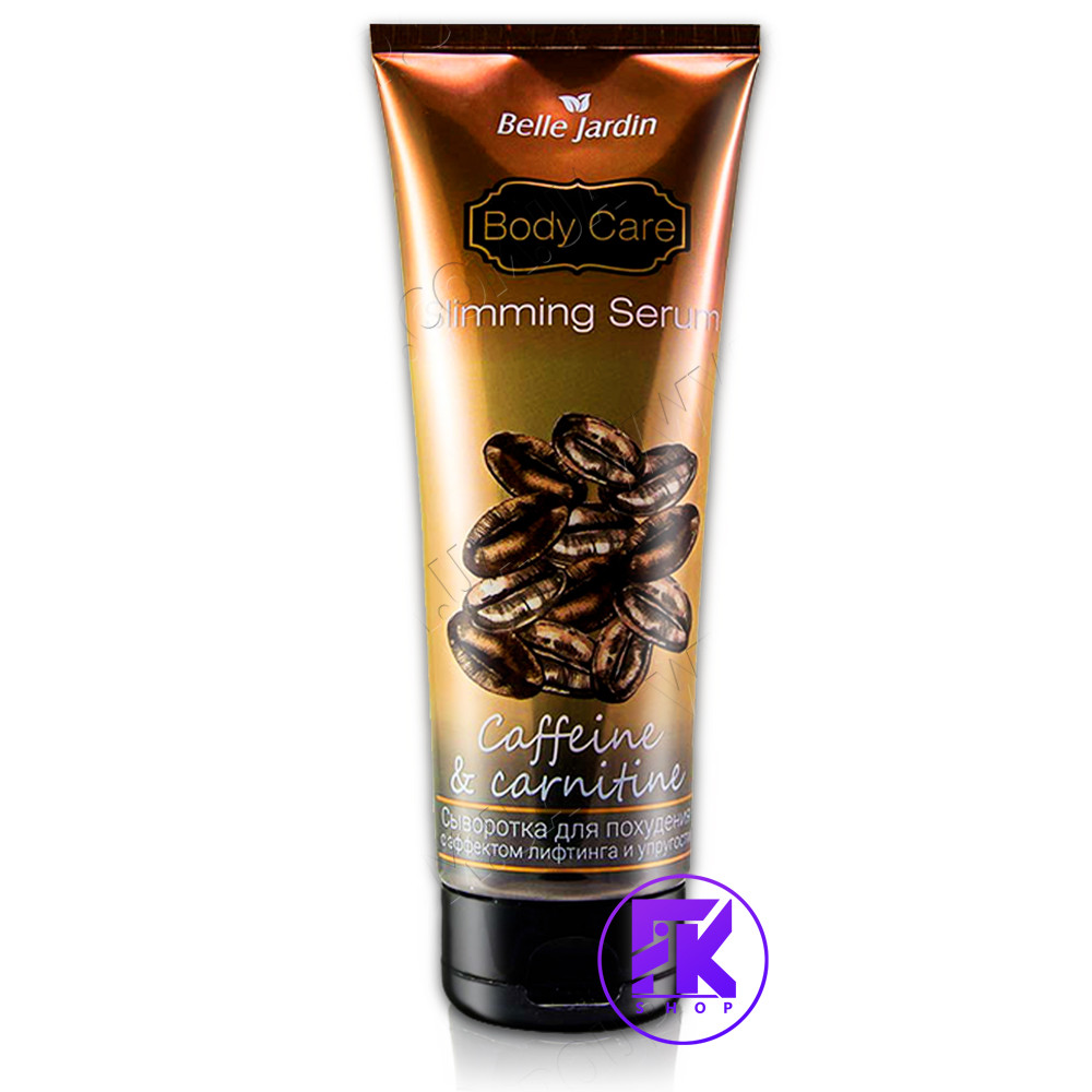 Сироватка для схуднення Belle Jardin Caffeine Carnitine Body Care 250 мл, фото 1