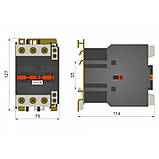 Контактор ПМЛо-1-95, 95А, фото 2