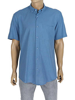 Турецька чоловіча сорочка Desibel 9082-C C.534