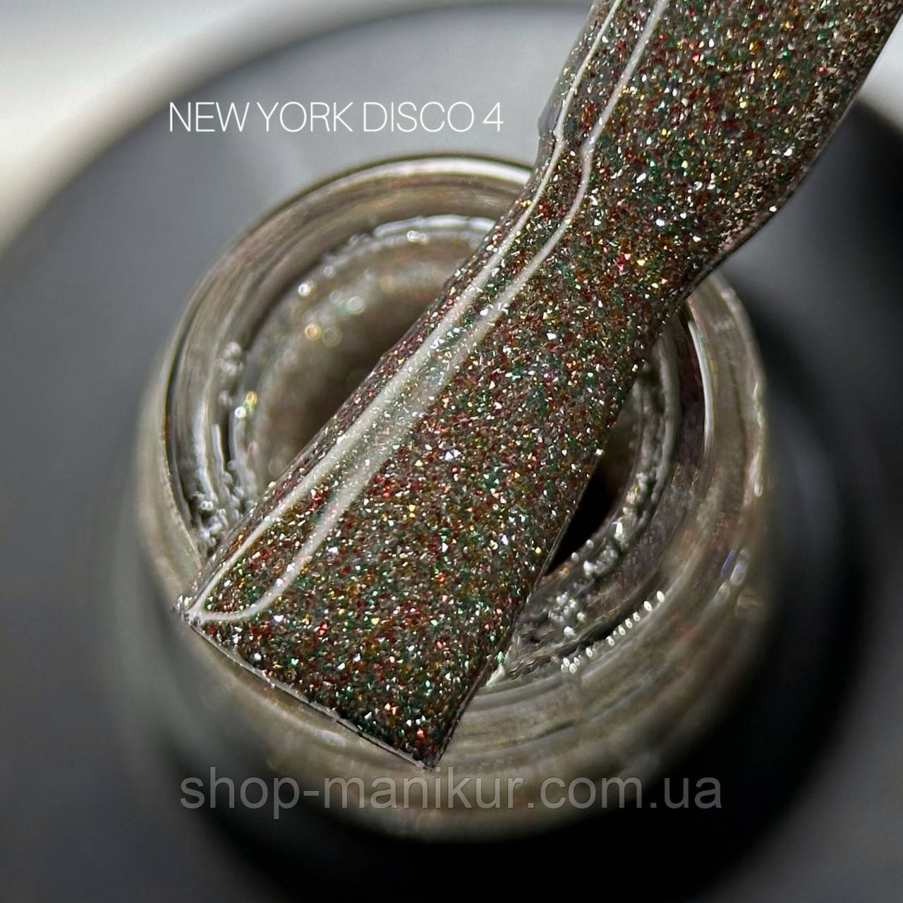 Гель-лак SAGA NEW YORK DISCO 4, 9 мл