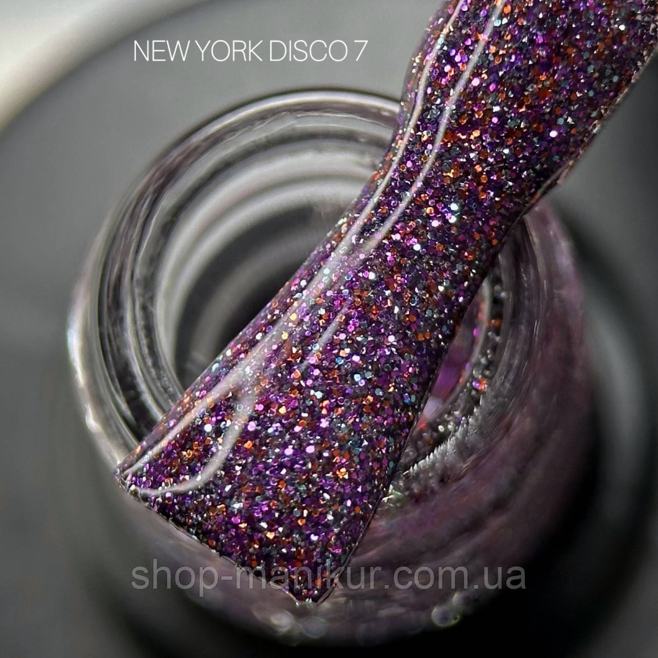 Гель-лак SAGA NEW YORK DISCO 7, 9 мл