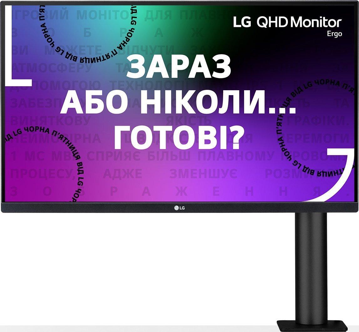 Монітор LG 27QN880-B, фото 1