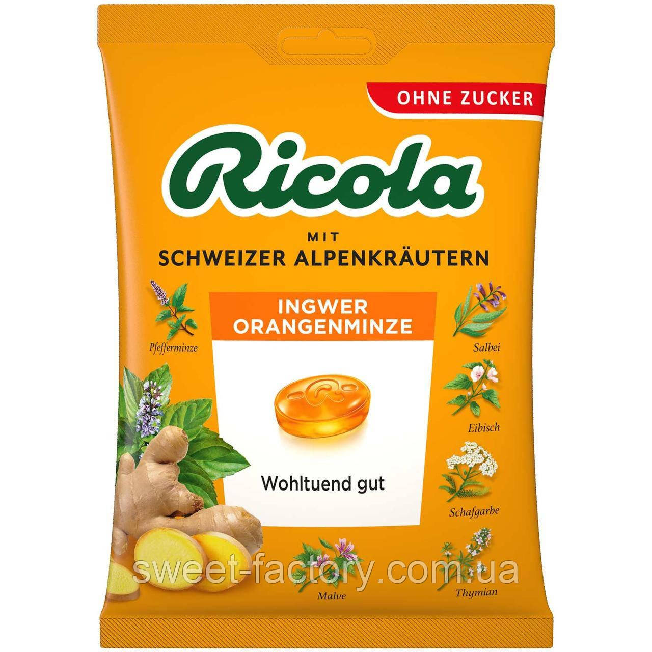 Льодяники Ricola Ingwer Orangenminze ohne Zucker 75g, фото 1
