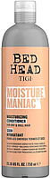 Кондиціонер безсульфатний для тьмяного та сухого волосся TIGI Bed Head Moisture Maniac 750 мл
