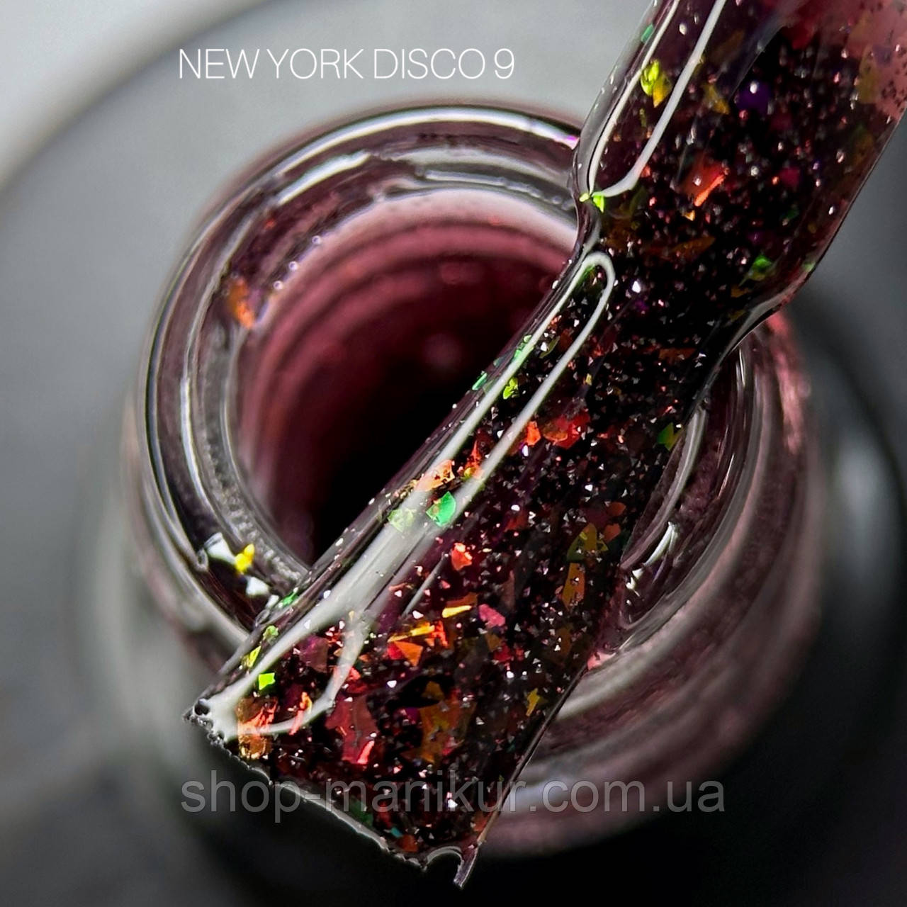 Гель-лак SAGA NEW YORK DISCO 9, 9 мл, фото 1