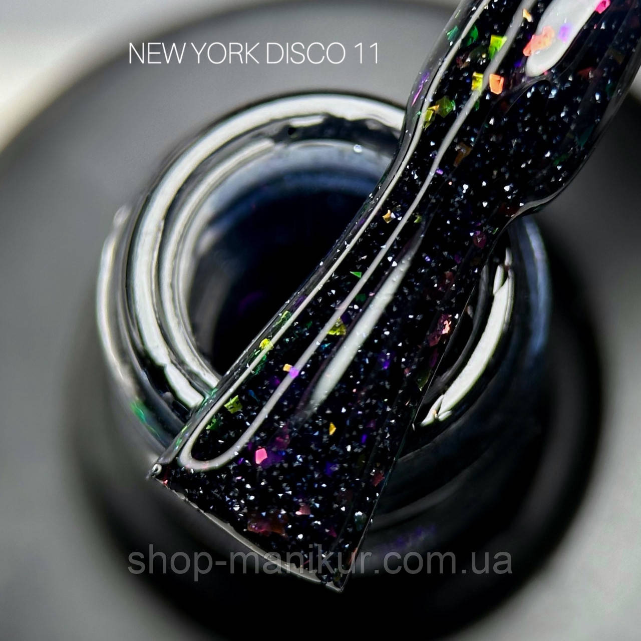 Гель-лак SAGA NEW YORK DISCO 11, 9 мл