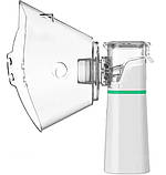 Небулайзер ультразвуковий портативний M-202 9084, біло-сірий, фото 2