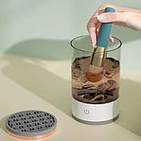 Очисник пензлів для макіяжу автоматичний 9516, білий, фото 2