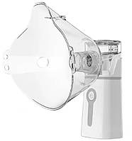 Небулайзер ультразвуковий портативний M-202 9084, біло-сірий