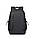 Рюкзак Міський нейлон Arctic Hunter B00530 Black.Купити рюкзак міський гуртом і в роздріб в Україні, фото 4