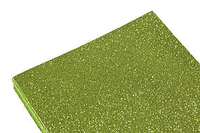 Фоамиран з блискітками 2мм 20*30см 10 аркушів САЛАТОВИЙ 8950 KNZ