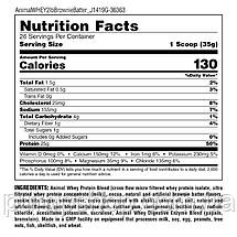 Протеїн ізолят Universal Nutrition Animal ISO Whey Protein Blend 1800 г (різні смаки), фото 4