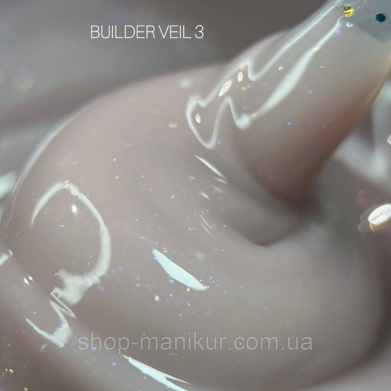 Гель для нарощування SAGA BUILDER VEIL 3, 9 мл