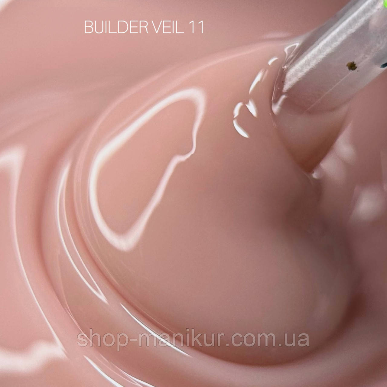 Гель для нарощування SAGA BUILDER VEIL 11, 9 мл
