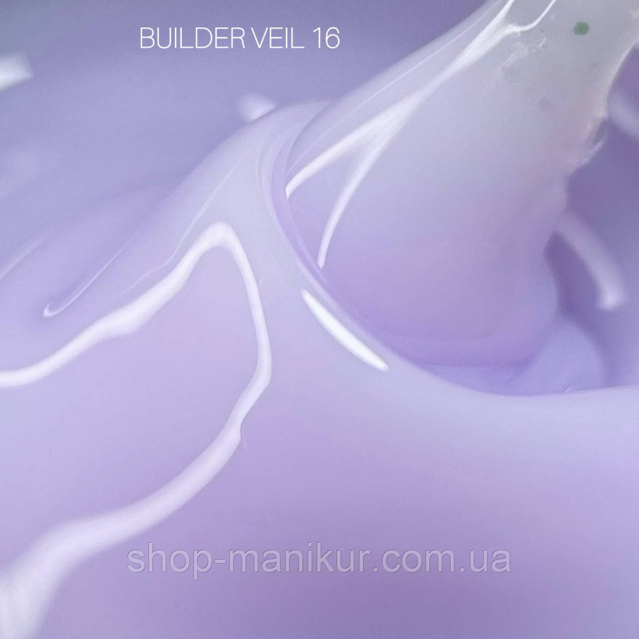 Гель для нарощування SAGA BUILDER VEIL 16, 9 мл