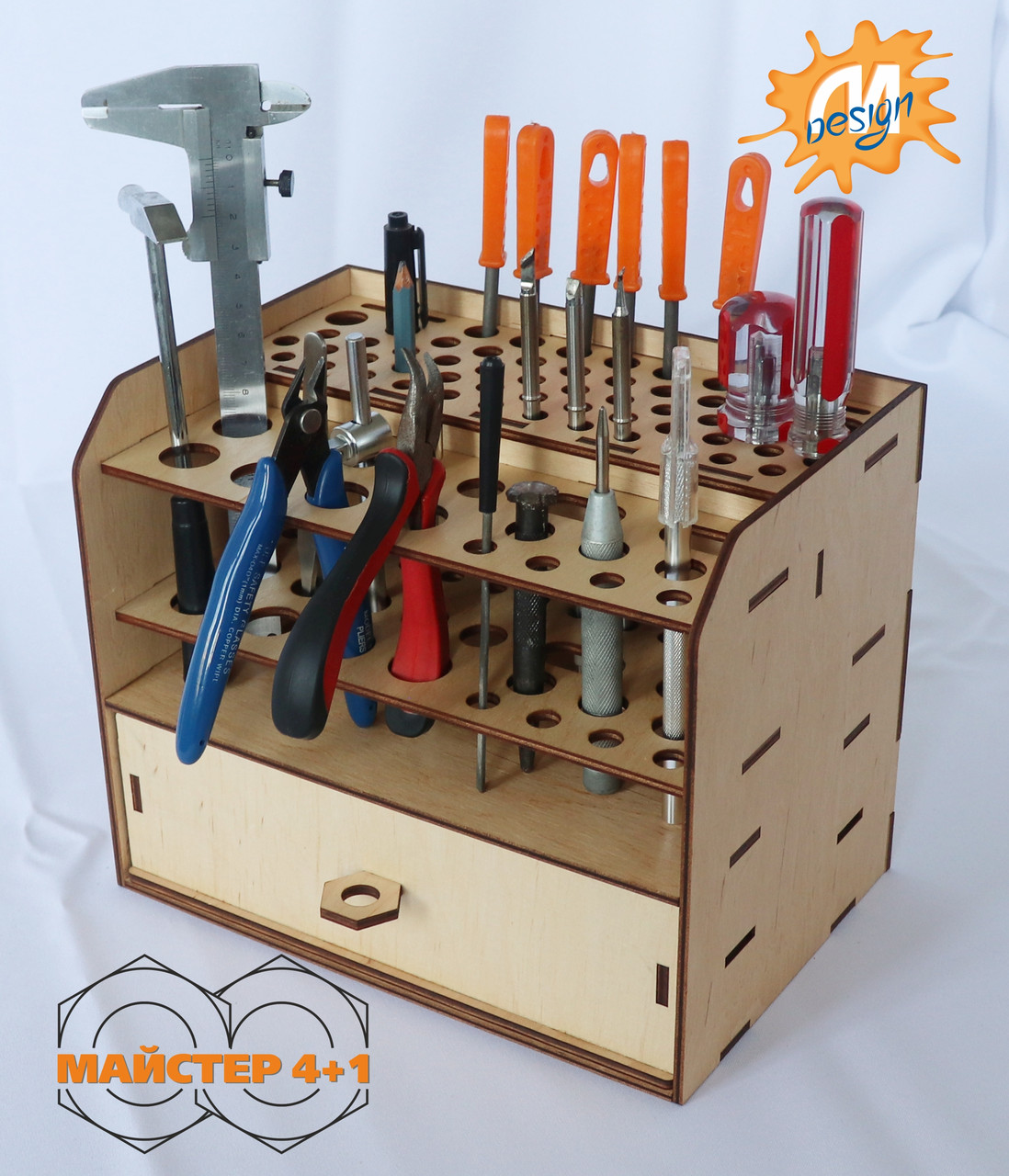 Органайзер для майстерні "Майстер 4+1" Ящик для зберігання иструмента Конструктор (OMM 4+1)