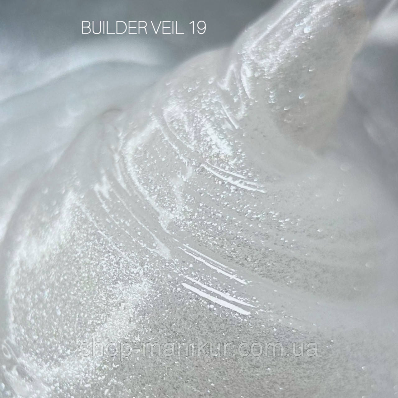 Гель для нарощування SAGA BUILDER VEIL 19, 9 мл
