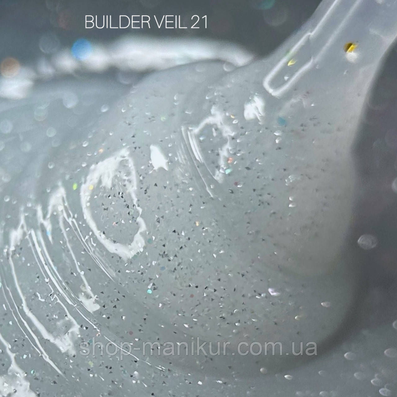 Гель для нарощування SAGA BUILDER VEIL 21, 15 мл