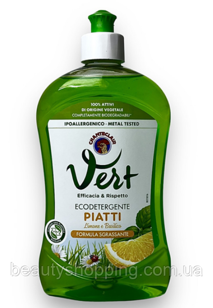 Засіб для миття посуду Chante clair Vert Limone Basilico базилик лимон 500 мл