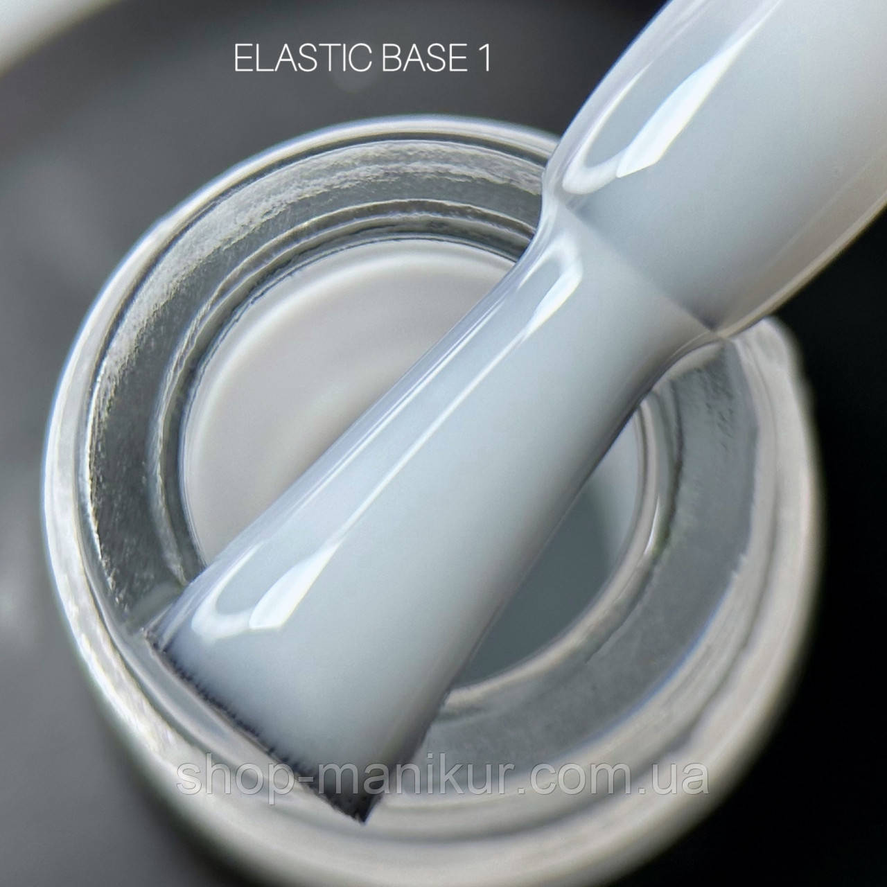 База для гель-лаку SAGA Cover Base Elastic No01 молочна, 15 мл