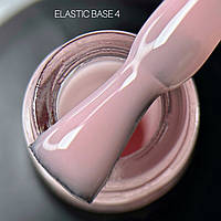 База для гель-лаку SAGA Cover Base Elastic No04,9 мл