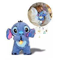 М’яка іграшка – нічник Сплячий і Дихаючий СТІЧ музична з підсвіткою 22см БЛАКИТНИЙ