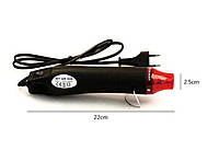 Термо-фен для рукоділля термоусадки, термоклею, 200 градусів 300