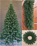 Лита ялинка Буковельська 2.10 м. зелена // Ялинка штучна лита пластикова / Литая елка, фото 10