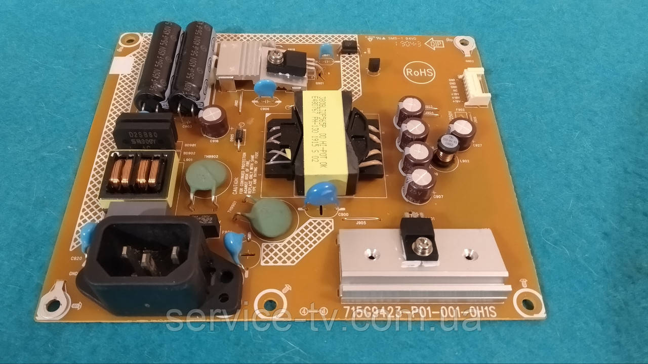 Блок живлення 715G9423-P01-001-0H1S від монітора Philips 328E9Q