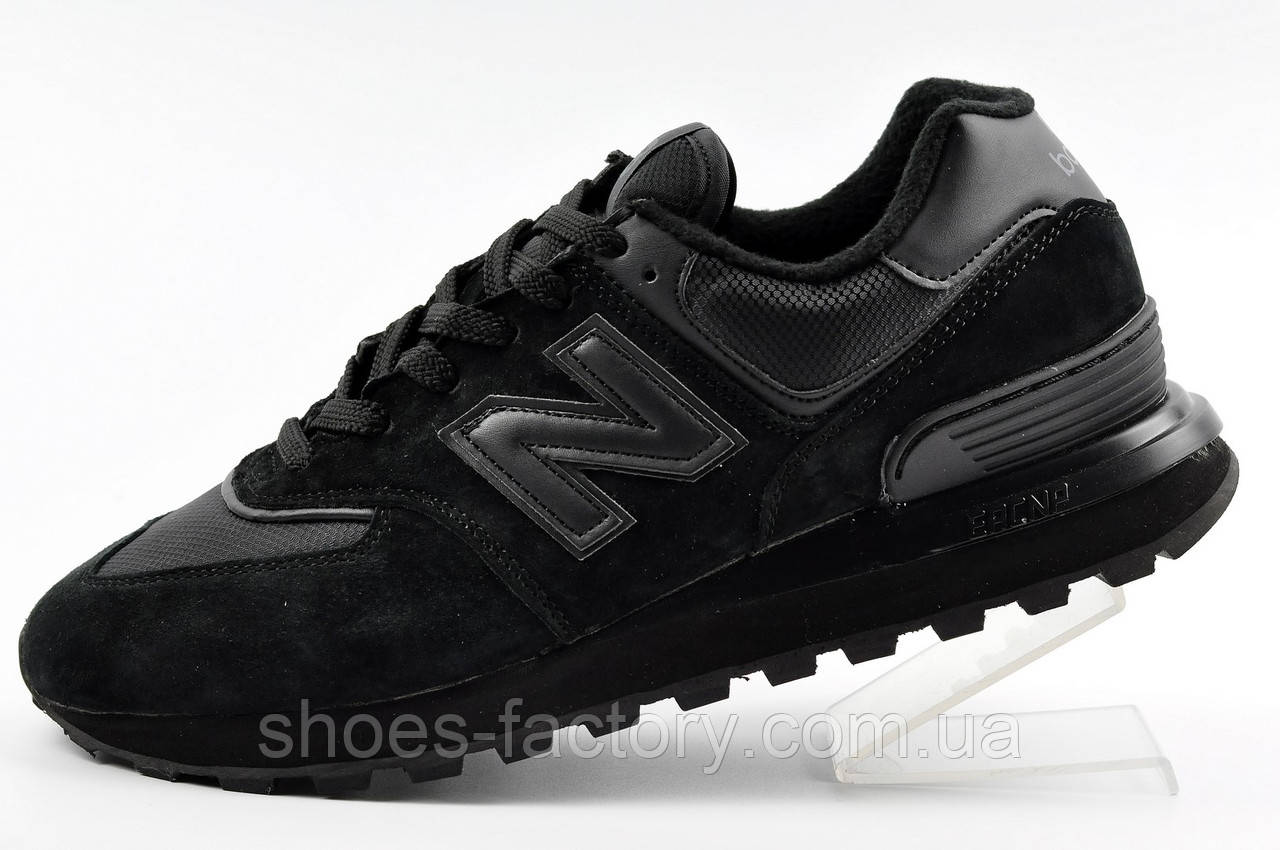 Кросівки термо New Balance 574 чоловічі