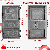 Дверцята для печі без скла "Модерн" 265х480 мм чавунні для печі та кухні, фото 5