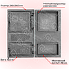 Дверцята для печі без скла "Модерн" 265х480 мм чавунні для печі та кухні, фото 9