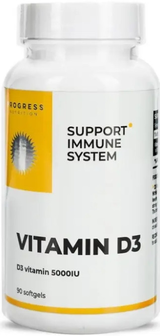 Вітамин Д Vitamin D3 5000IU 90 гел капс, фото 1