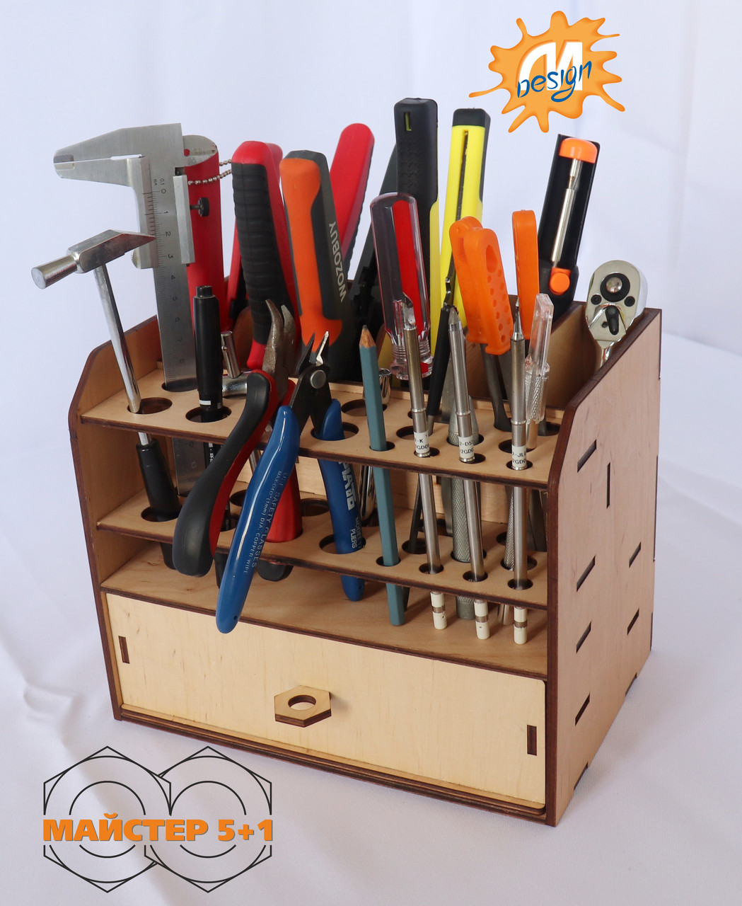 Органайзер для майстерні "Майстер 5+1" Ящик для зберігання иструмента Конструктор (OMM 5+1)