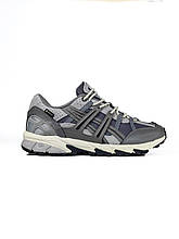 Чоловічі спортивні кросівки Asics Gel-Sonoma 15-50 Termo GTX Gray (сірі) модні зимові кросівки AS110 Асикс топ