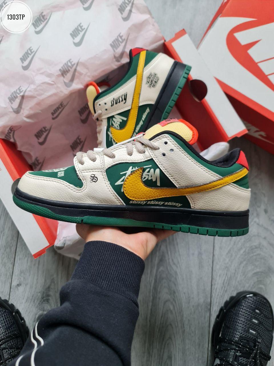 Чоловічі спортивні кросівки Nike Dunk low Low x Stussy (зелено-білі) повсякденні кросівки 1303TP Найк vkross