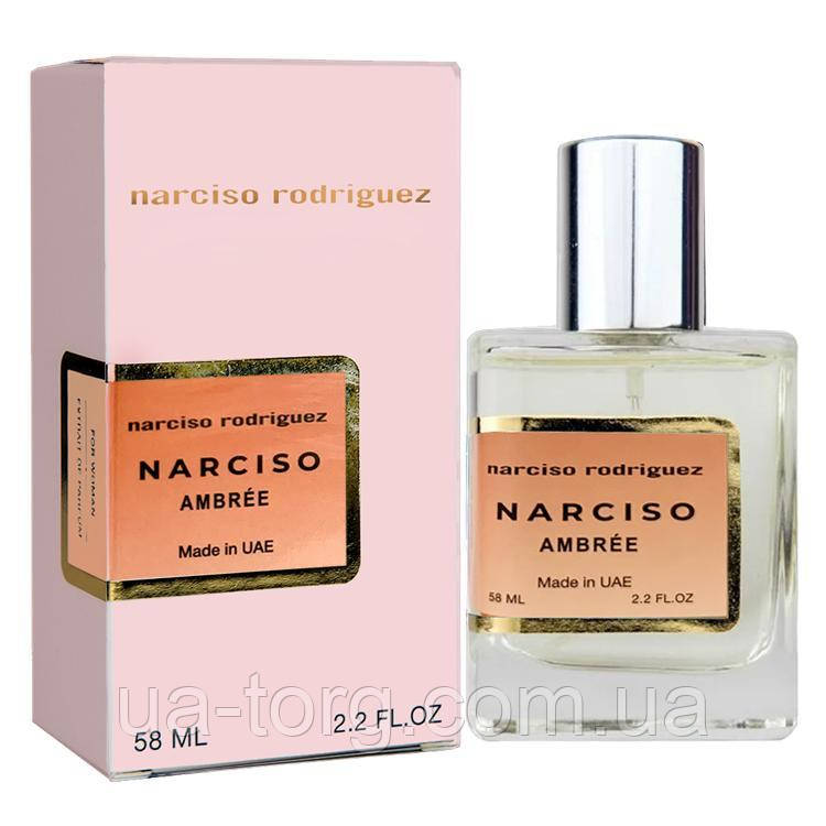 Narciso Rodriguez Narciso Ambree Perfume Newly жіночий , 58 мл