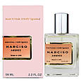 Narciso Rodriguez Narciso Ambree Perfume Newly жіночий , 58 мл, фото 3