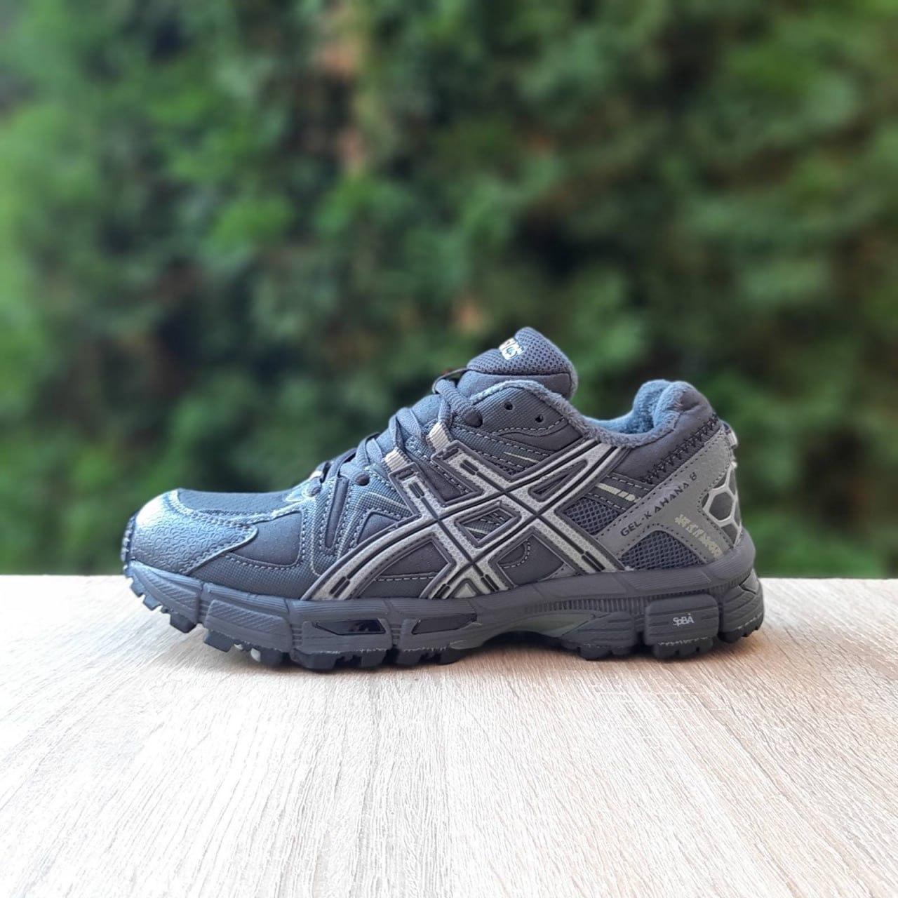 Жіночі зимові кросівки Asics Gel-Kahana 8 (темно-сірі) стильні спортивні кросівки 4162 Асікс vkross, фото 1